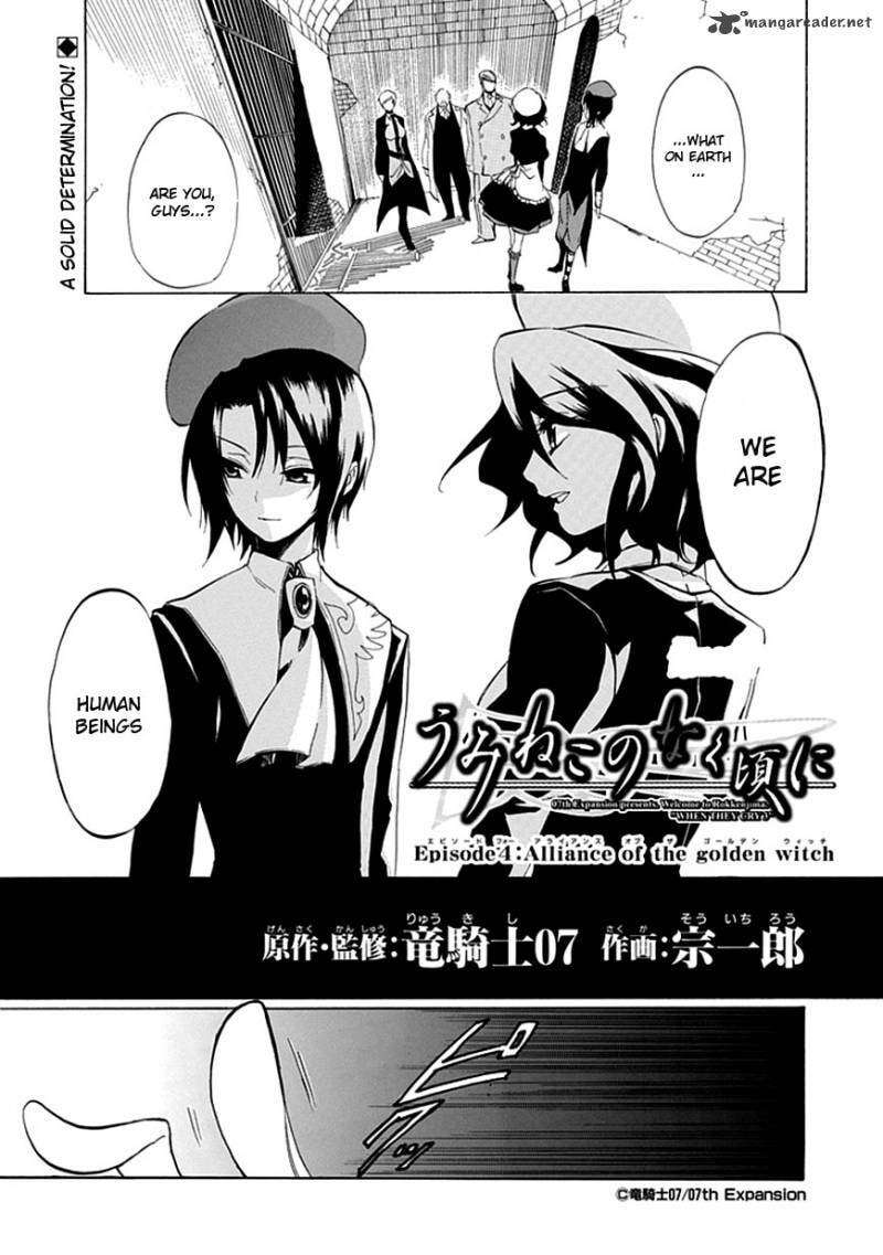 Read Umineko no Naku Koro ni Episode X_ Rokkenjima of Higurashi Crying EN Manga Online