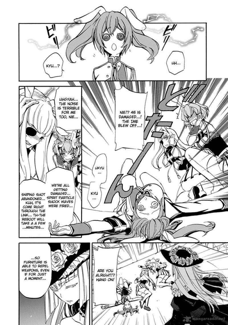 Read Umineko no Naku Koro ni Episode X_ Rokkenjima of Higurashi Crying EN Manga Online