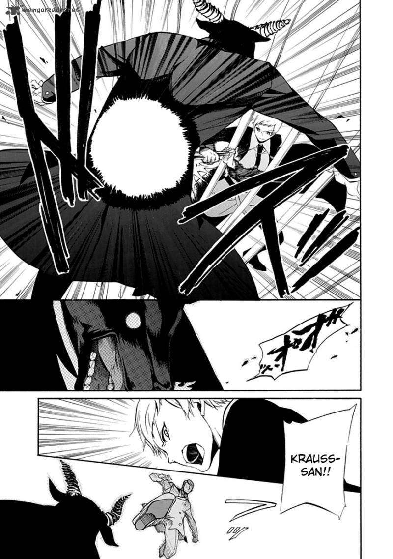Read Umineko no Naku Koro ni Episode X_ Rokkenjima of Higurashi Crying EN Manga Online