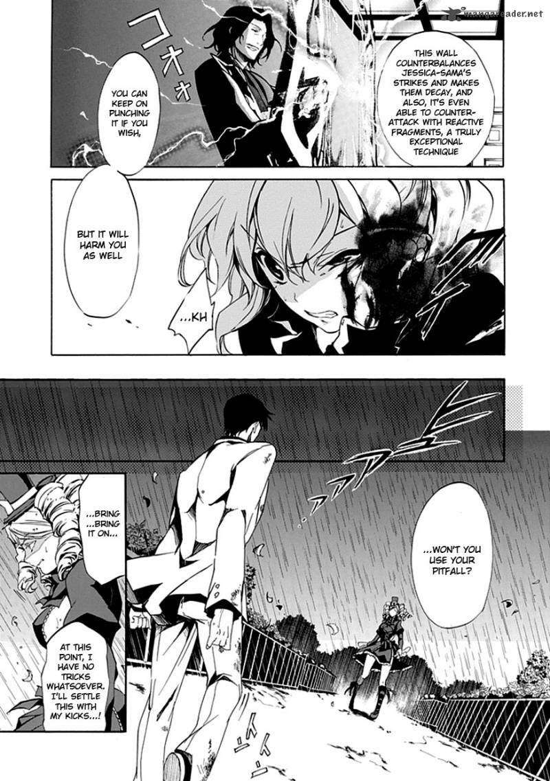 Read Umineko no Naku Koro ni Episode X_ Rokkenjima of Higurashi Crying EN Manga Online