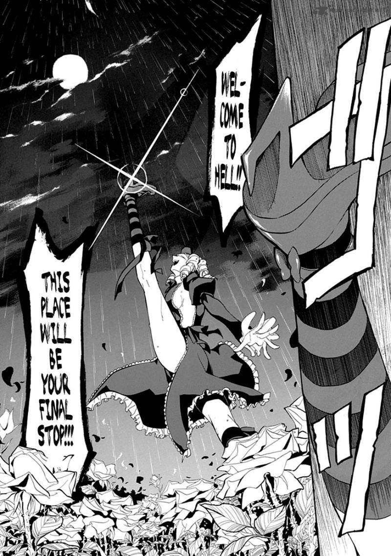 Read Umineko no Naku Koro ni Episode X_ Rokkenjima of Higurashi Crying EN Manga Online