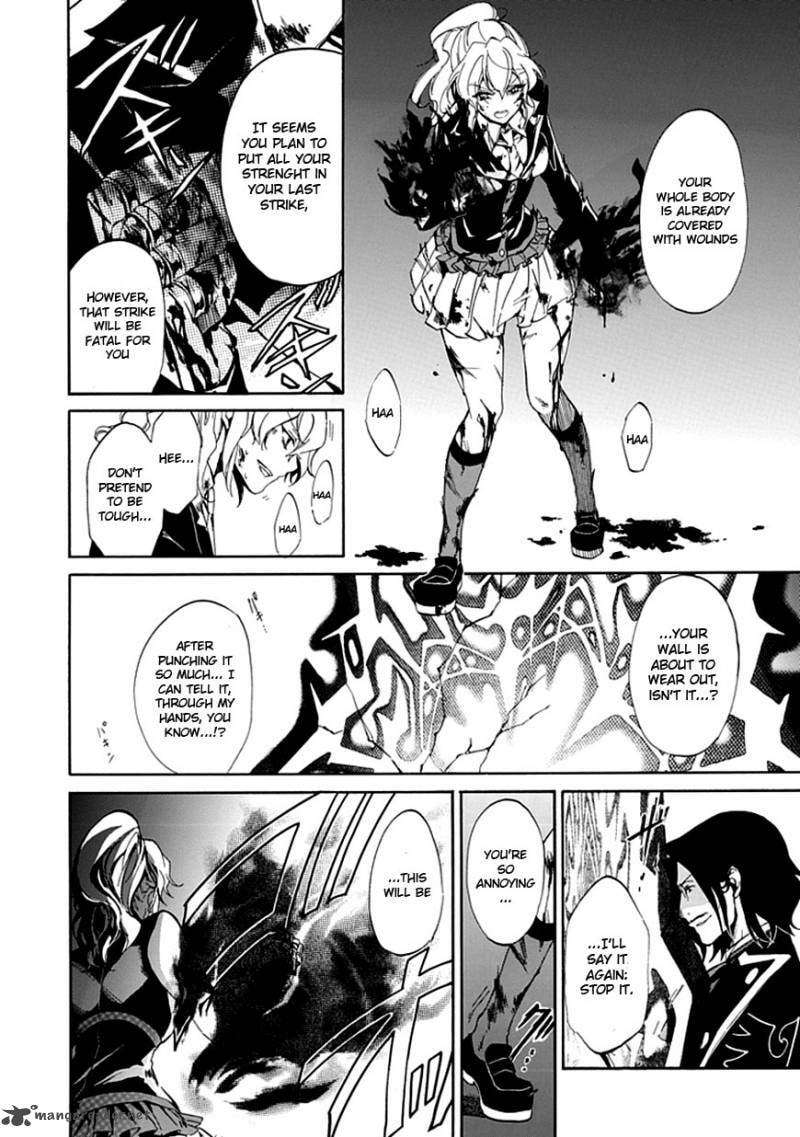 Read Umineko no Naku Koro ni Episode X_ Rokkenjima of Higurashi Crying EN Manga Online