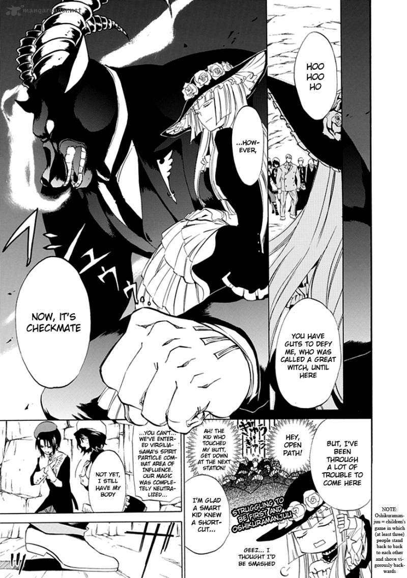 Read Umineko no Naku Koro ni Episode X_ Rokkenjima of Higurashi Crying EN Manga Online