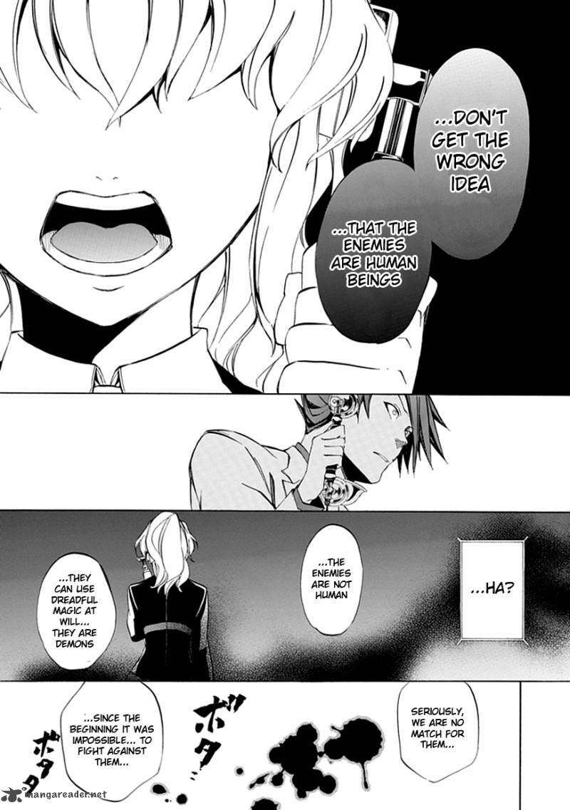 Read Umineko no Naku Koro ni Episode X_ Rokkenjima of Higurashi Crying EN Manga Online