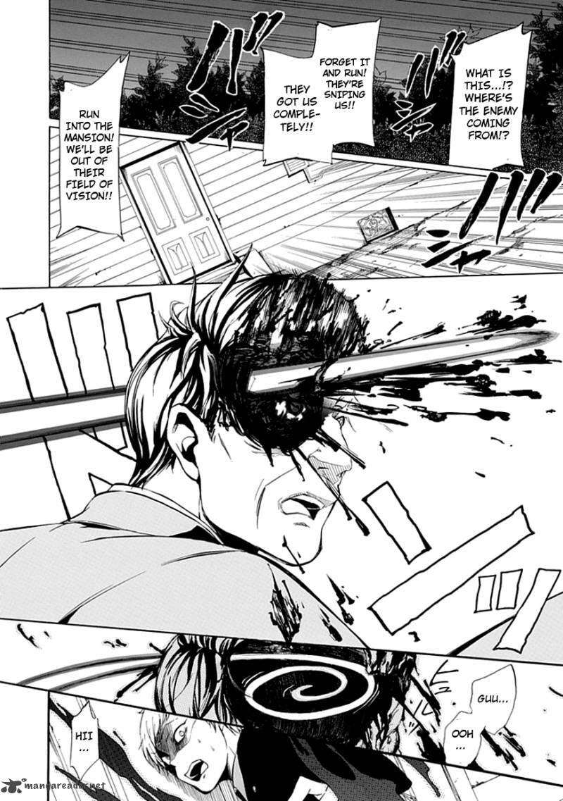 Read Umineko no Naku Koro ni Episode X_ Rokkenjima of Higurashi Crying EN Manga Online