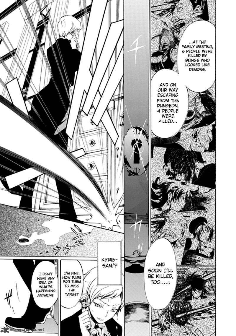 Read Umineko no Naku Koro ni Episode X_ Rokkenjima of Higurashi Crying EN Manga Online