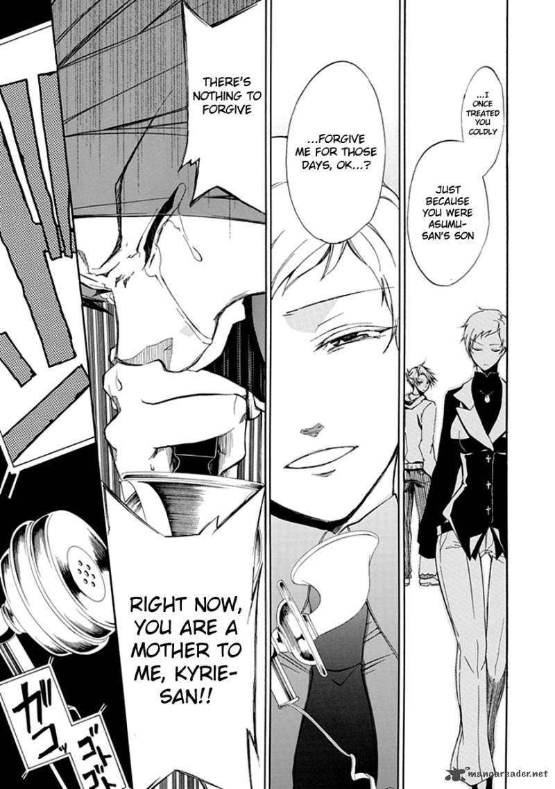 Read Umineko no Naku Koro ni Episode X_ Rokkenjima of Higurashi Crying EN Manga Online