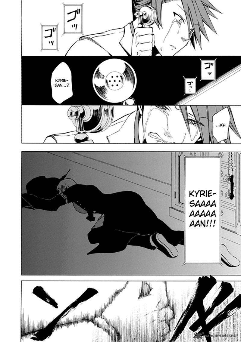 Read Umineko no Naku Koro ni Episode X_ Rokkenjima of Higurashi Crying EN Manga Online