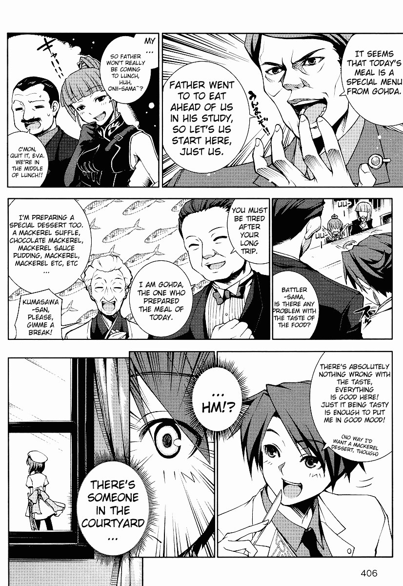 Read Umineko no Naku Koro ni Episode X_ Rokkenjima of Higurashi Crying EN Manga Online