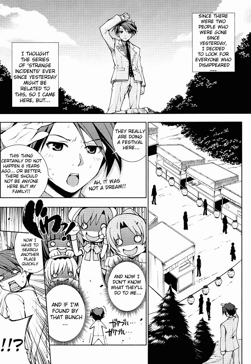 Read Umineko no Naku Koro ni Episode X_ Rokkenjima of Higurashi Crying EN Manga Online