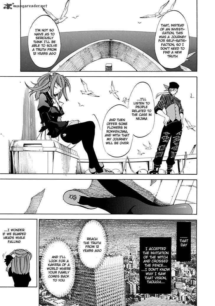 Read Umineko no Naku Koro ni Episode X_ Rokkenjima of Higurashi Crying EN Manga Online