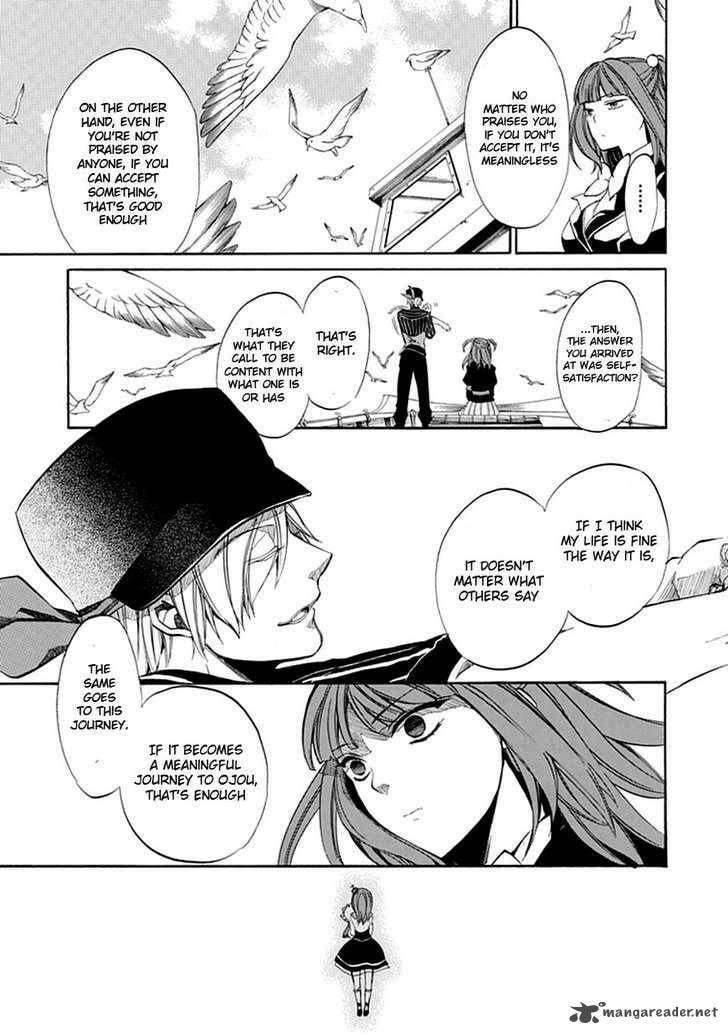 Read Umineko no Naku Koro ni Episode X_ Rokkenjima of Higurashi Crying EN Manga Online