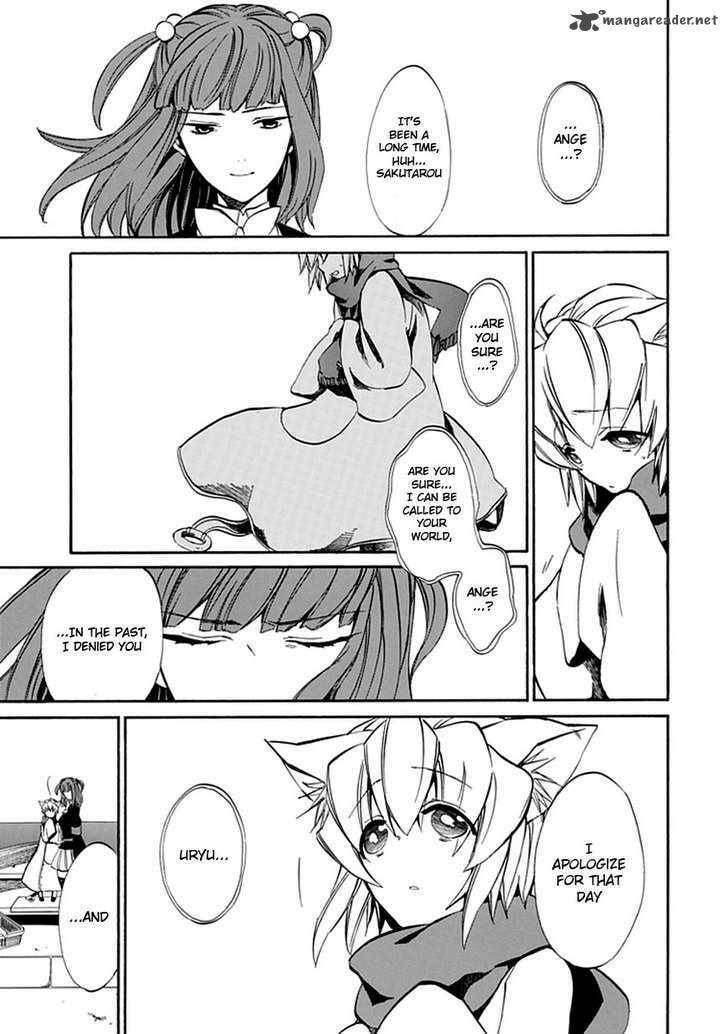 Read Umineko no Naku Koro ni Episode X_ Rokkenjima of Higurashi Crying EN Manga Online