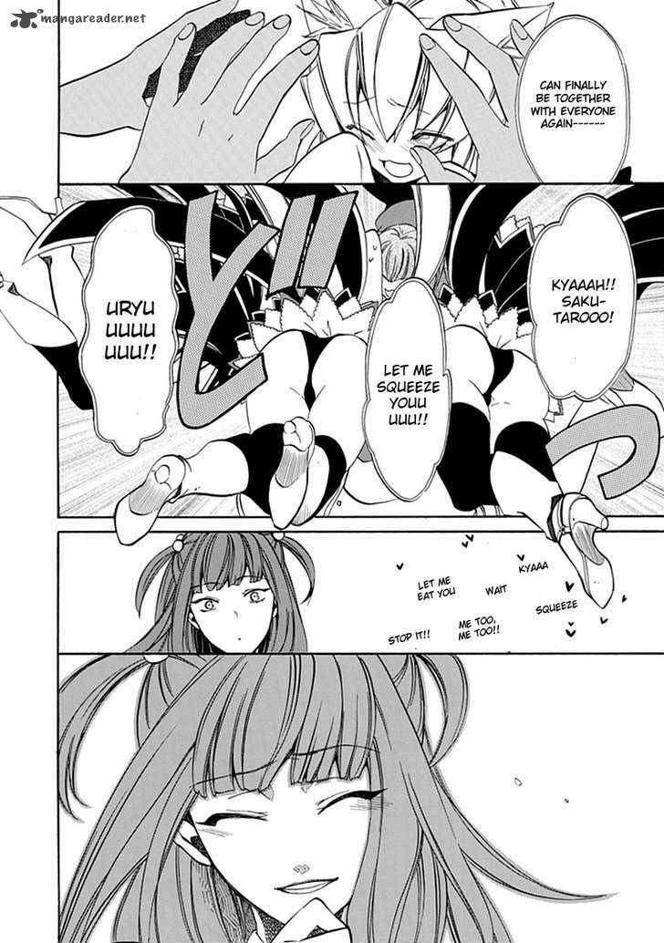 Read Umineko no Naku Koro ni Episode X_ Rokkenjima of Higurashi Crying EN Manga Online