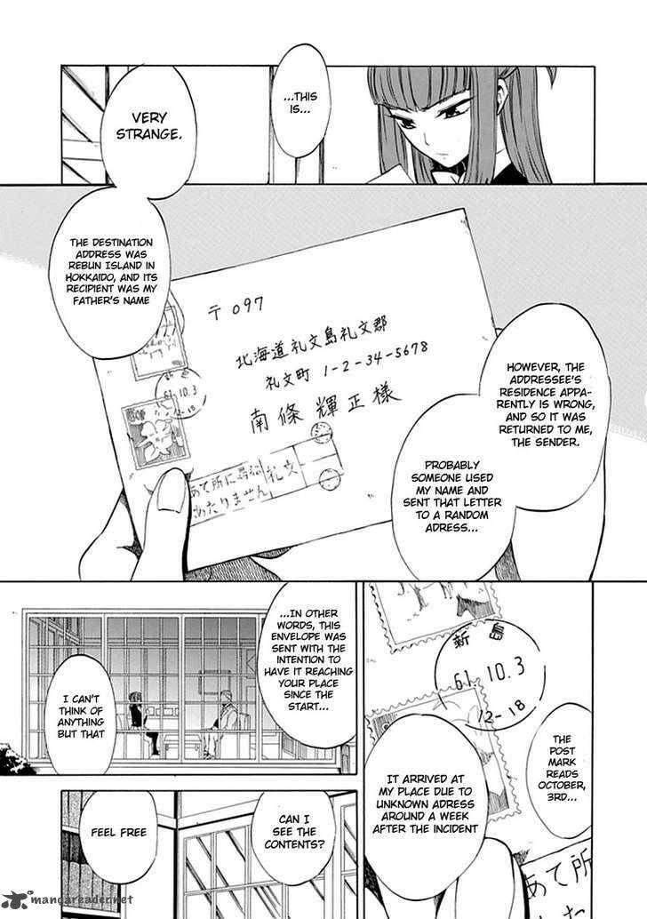 Read Umineko no Naku Koro ni Episode X_ Rokkenjima of Higurashi Crying EN Manga Online