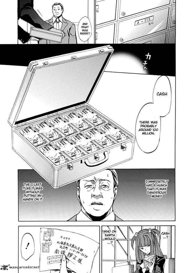 Read Umineko no Naku Koro ni Episode X_ Rokkenjima of Higurashi Crying EN Manga Online