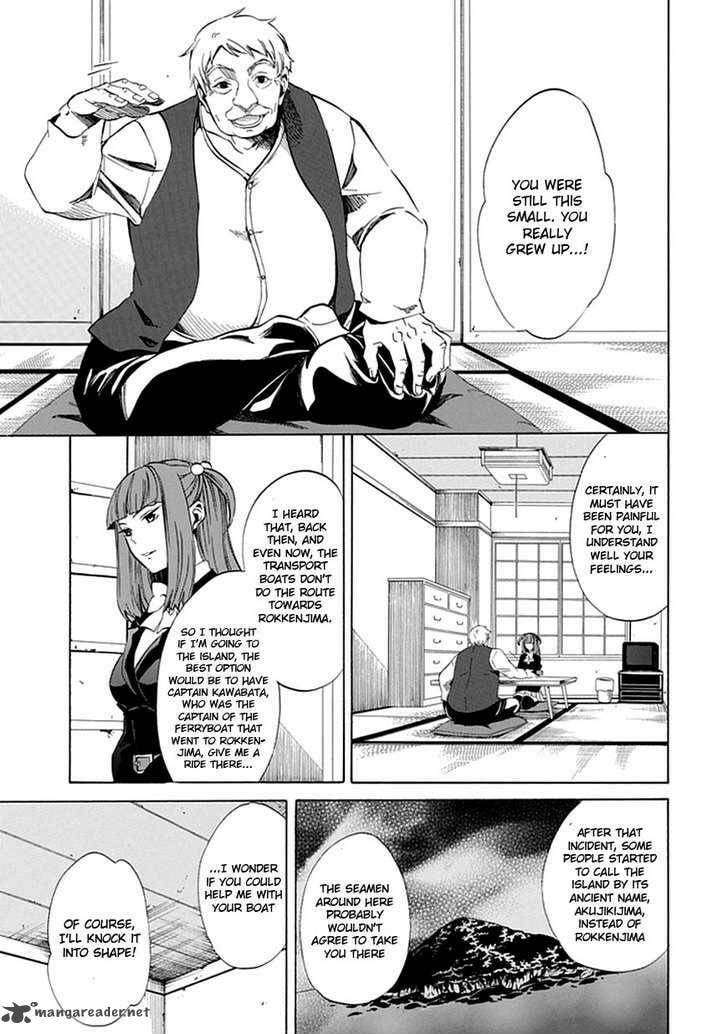 Read Umineko no Naku Koro ni Episode X_ Rokkenjima of Higurashi Crying EN Manga Online