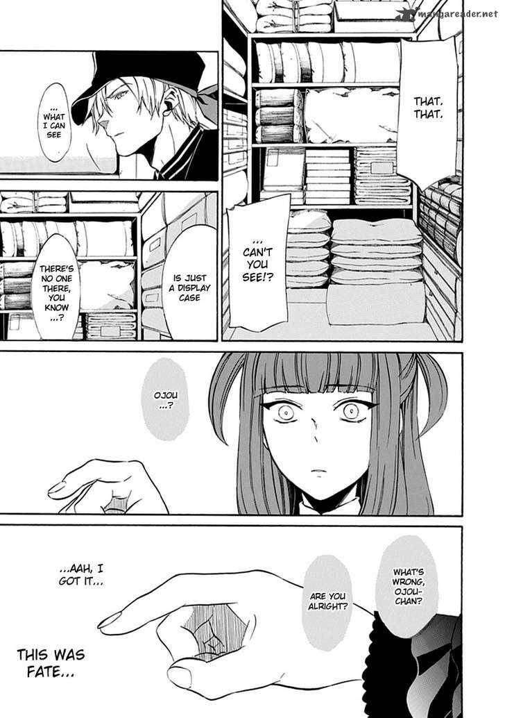 Read Umineko no Naku Koro ni Episode X_ Rokkenjima of Higurashi Crying EN Manga Online