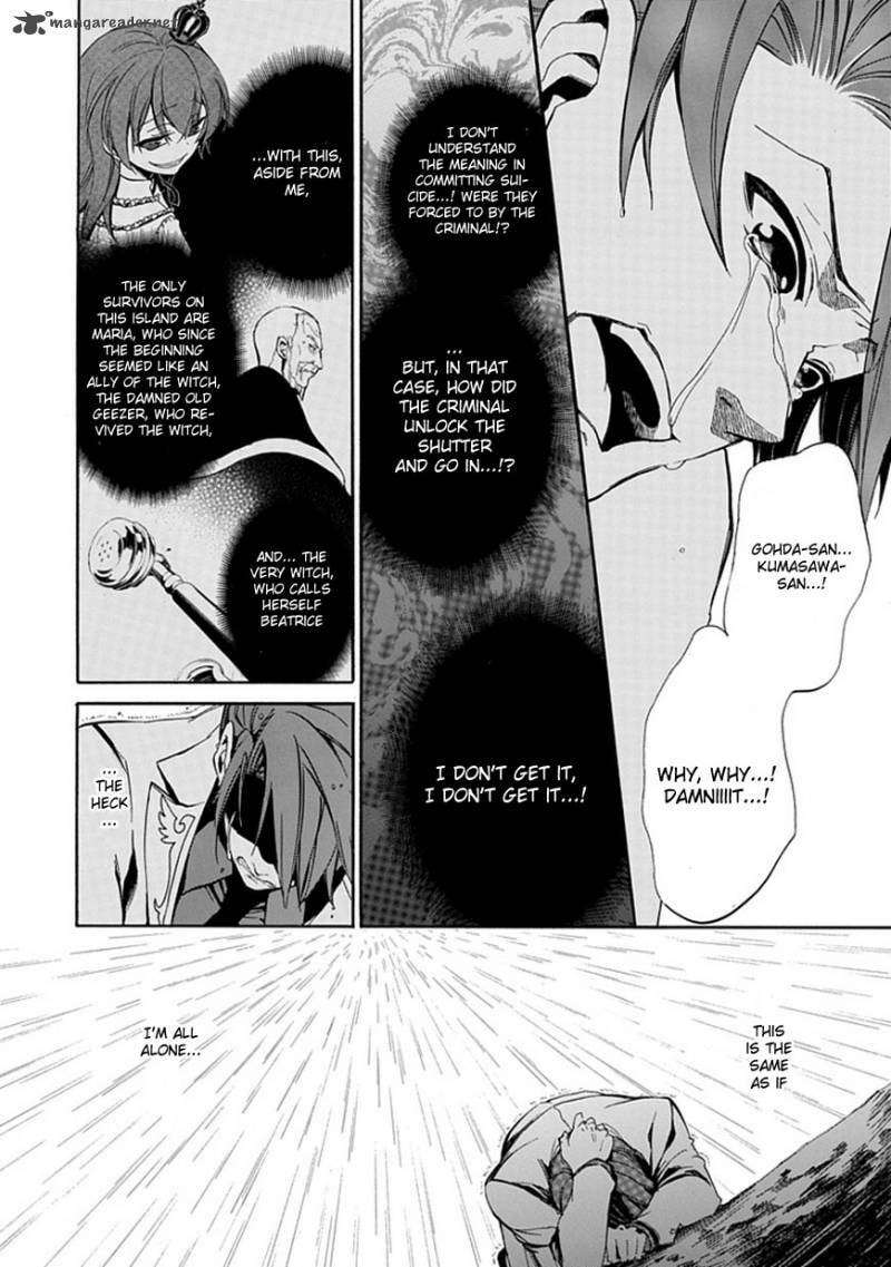 Read Umineko no Naku Koro ni Episode X_ Rokkenjima of Higurashi Crying EN Manga Online