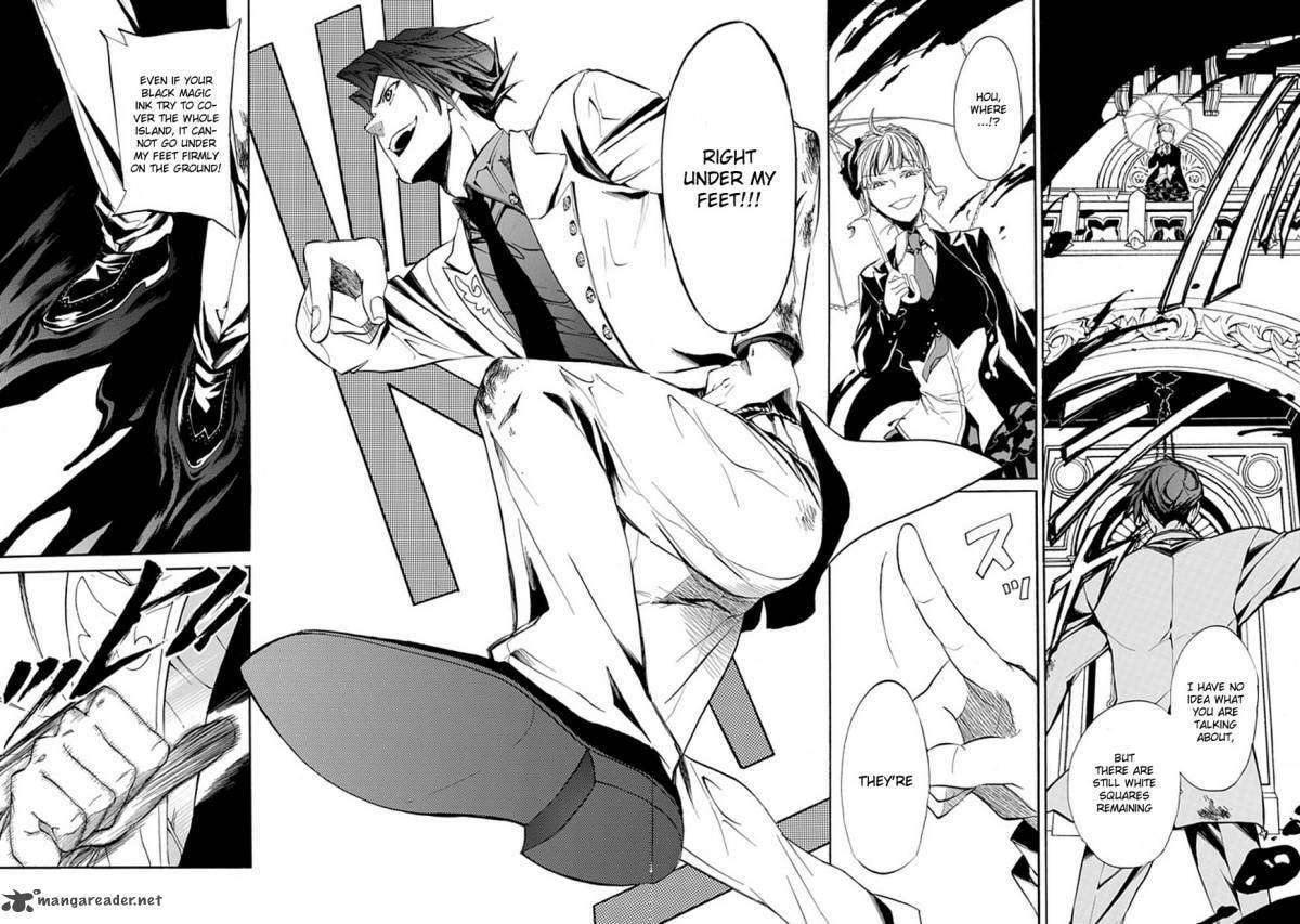 Read Umineko no Naku Koro ni Episode X_ Rokkenjima of Higurashi Crying EN Manga Online