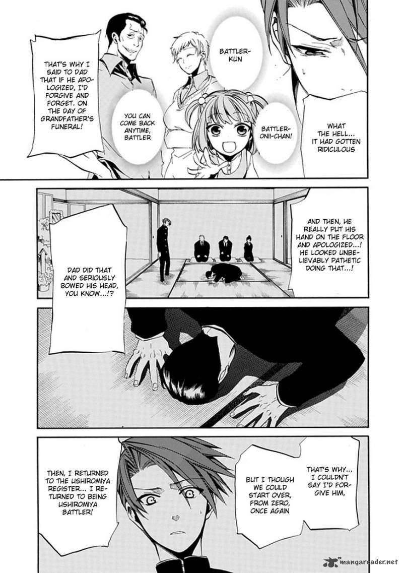 Read Umineko no Naku Koro ni Episode X_ Rokkenjima of Higurashi Crying EN Manga Online