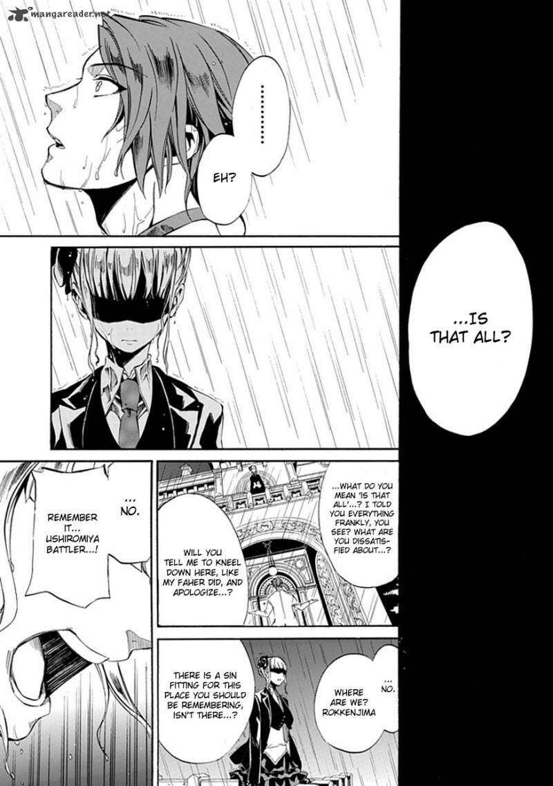 Read Umineko no Naku Koro ni Episode X_ Rokkenjima of Higurashi Crying EN Manga Online