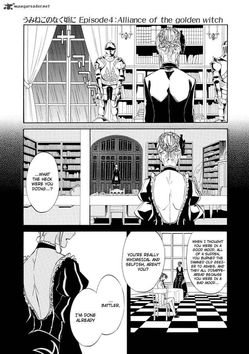Read Umineko no Naku Koro ni Episode X_ Rokkenjima of Higurashi Crying EN Manga Online