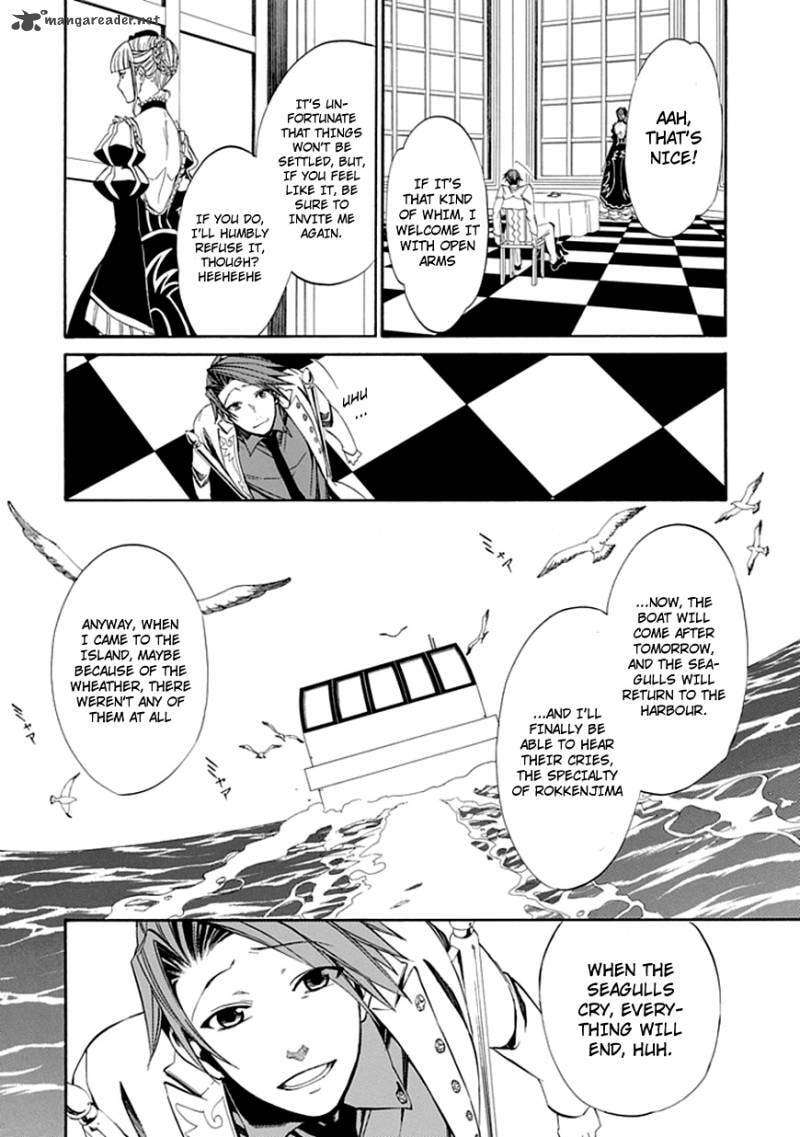 Read Umineko no Naku Koro ni Episode X_ Rokkenjima of Higurashi Crying EN Manga Online