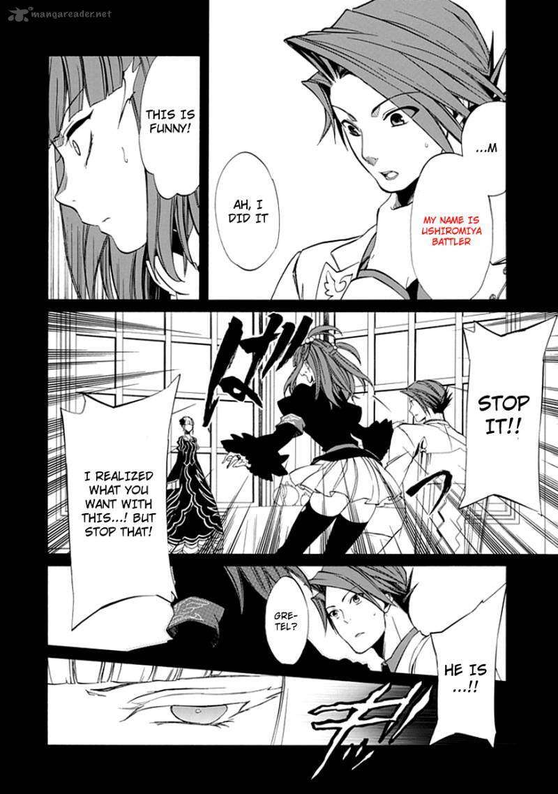 Read Umineko no Naku Koro ni Episode X_ Rokkenjima of Higurashi Crying EN Manga Online