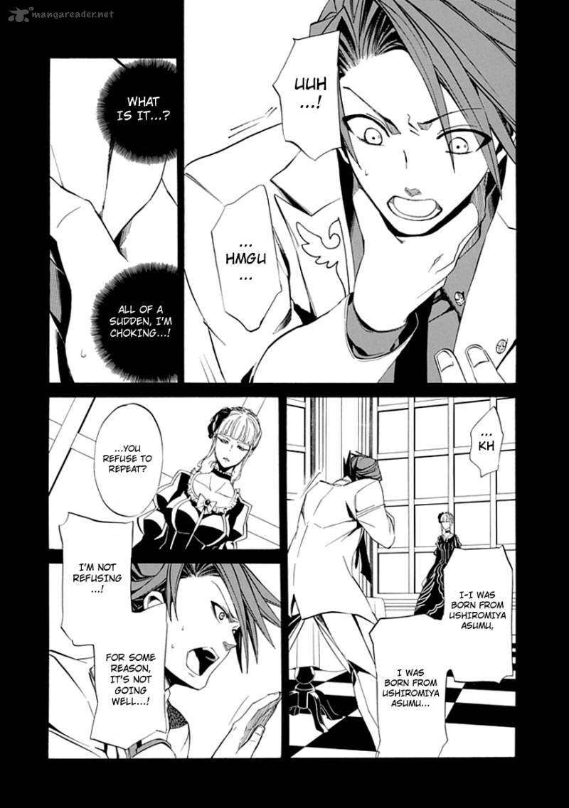 Read Umineko no Naku Koro ni Episode X_ Rokkenjima of Higurashi Crying EN Manga Online