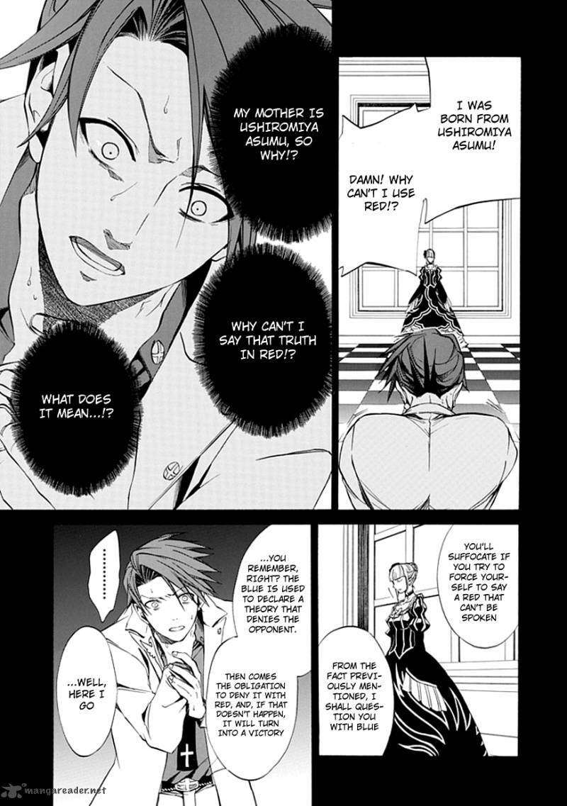 Read Umineko no Naku Koro ni Episode X_ Rokkenjima of Higurashi Crying EN Manga Online