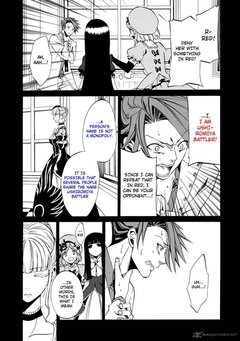 Read Umineko no Naku Koro ni Episode X_ Rokkenjima of Higurashi Crying EN Manga Online