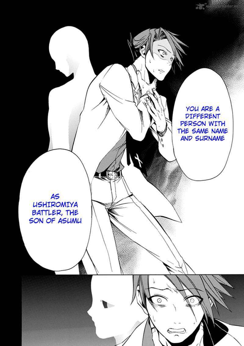 Read Umineko no Naku Koro ni Episode X_ Rokkenjima of Higurashi Crying EN Manga Online