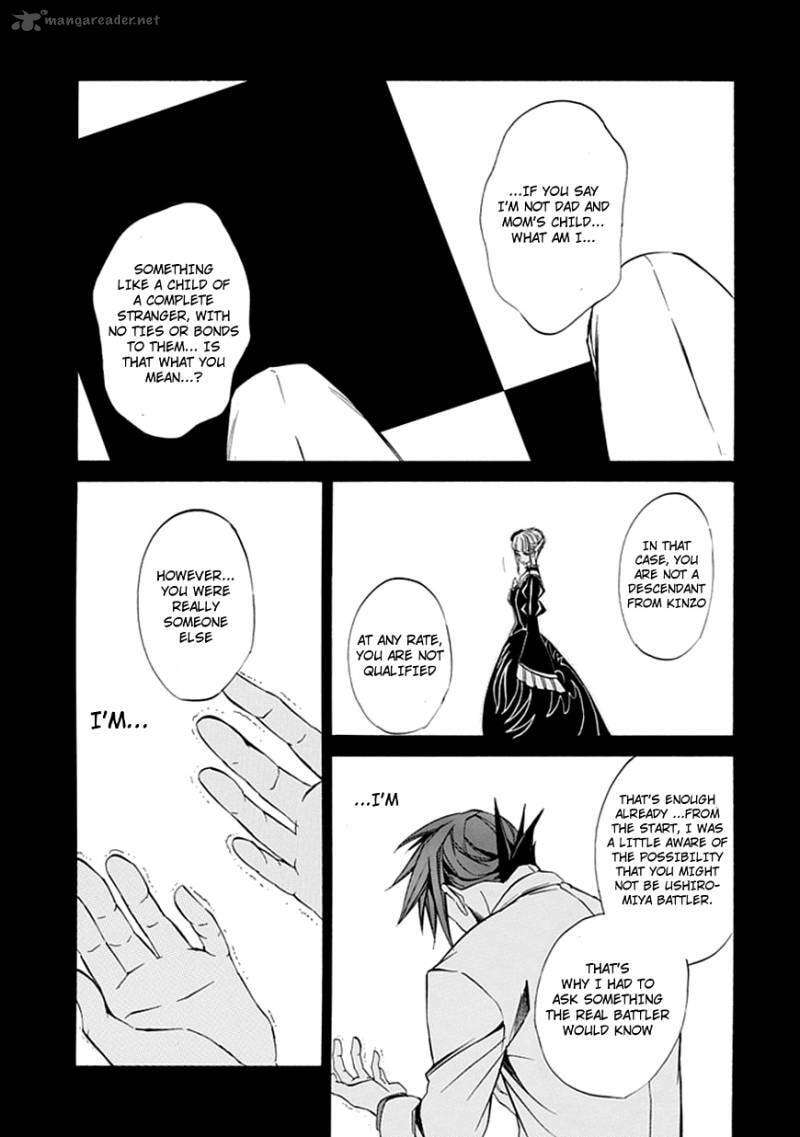 Read Umineko no Naku Koro ni Episode X_ Rokkenjima of Higurashi Crying EN Manga Online