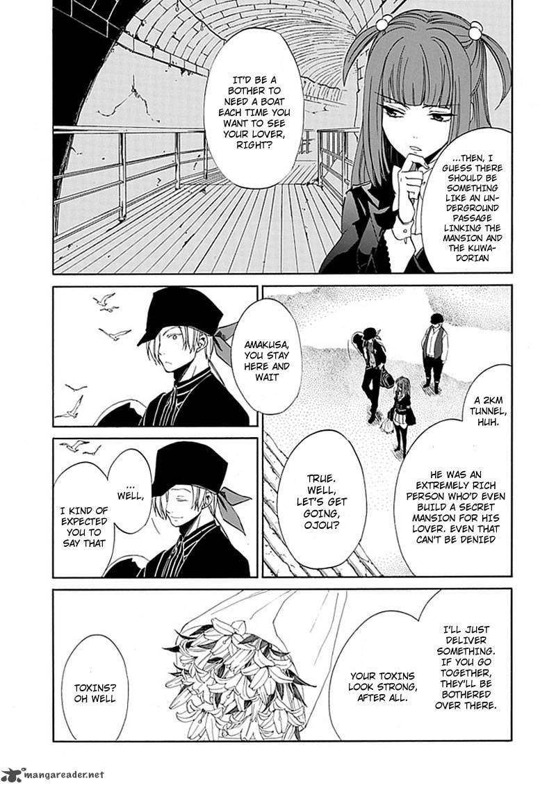 Read Umineko no Naku Koro ni Episode X_ Rokkenjima of Higurashi Crying EN Manga Online
