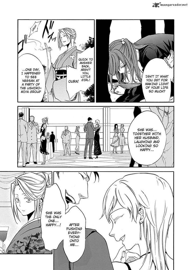 Read Umineko no Naku Koro ni Episode X_ Rokkenjima of Higurashi Crying EN Manga Online