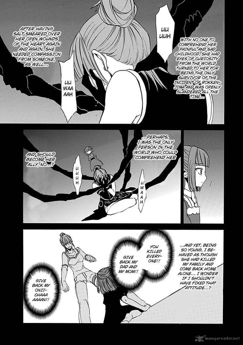 Read Umineko no Naku Koro ni Episode X_ Rokkenjima of Higurashi Crying EN Manga Online