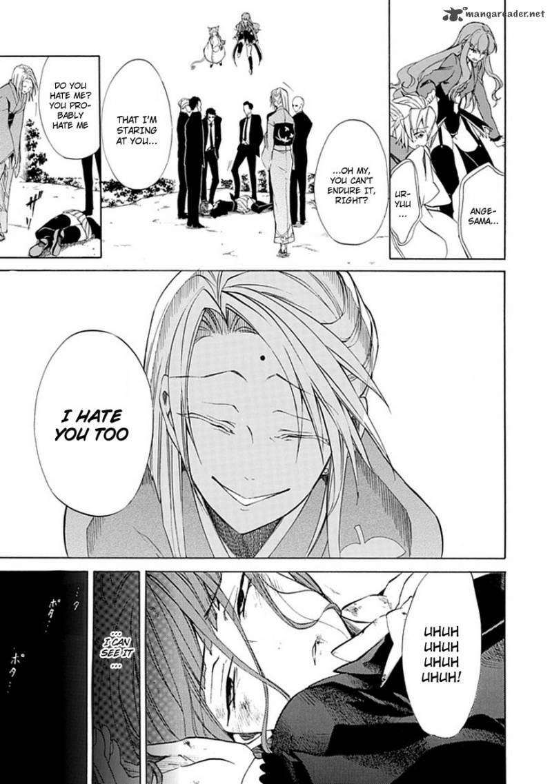 Read Umineko no Naku Koro ni Episode X_ Rokkenjima of Higurashi Crying EN Manga Online