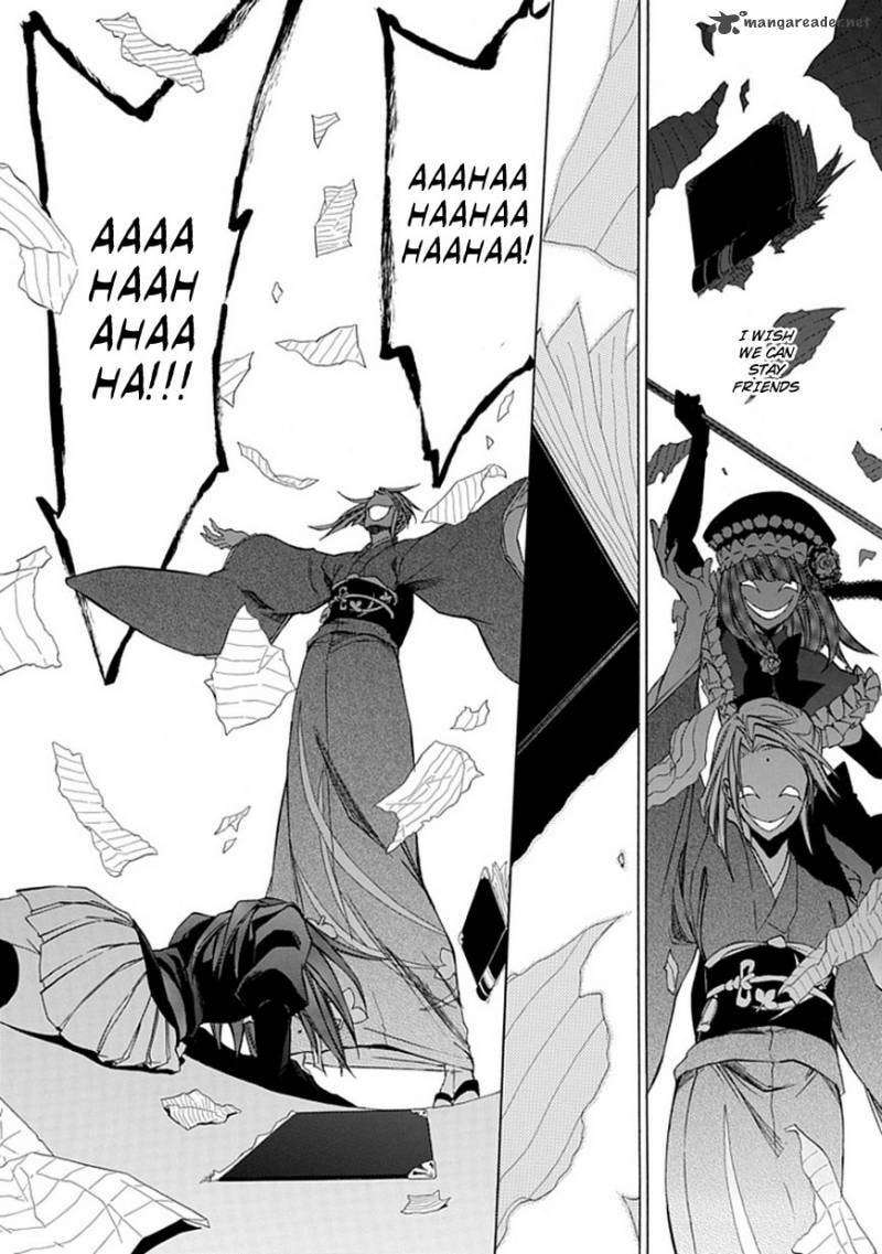 Read Umineko no Naku Koro ni Episode X_ Rokkenjima of Higurashi Crying EN Manga Online
