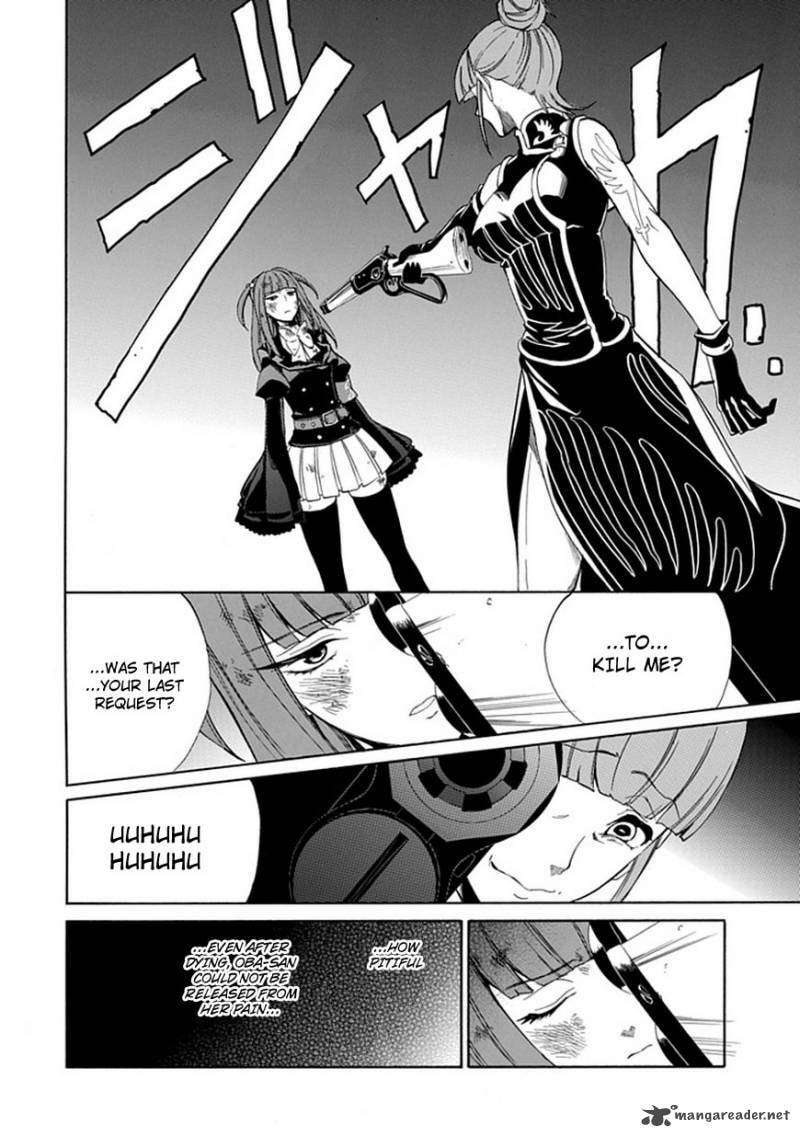 Read Umineko no Naku Koro ni Episode X_ Rokkenjima of Higurashi Crying EN Manga Online