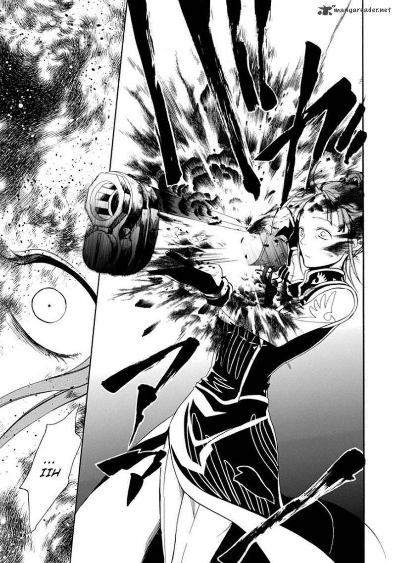 Read Umineko no Naku Koro ni Episode X_ Rokkenjima of Higurashi Crying EN Manga Online