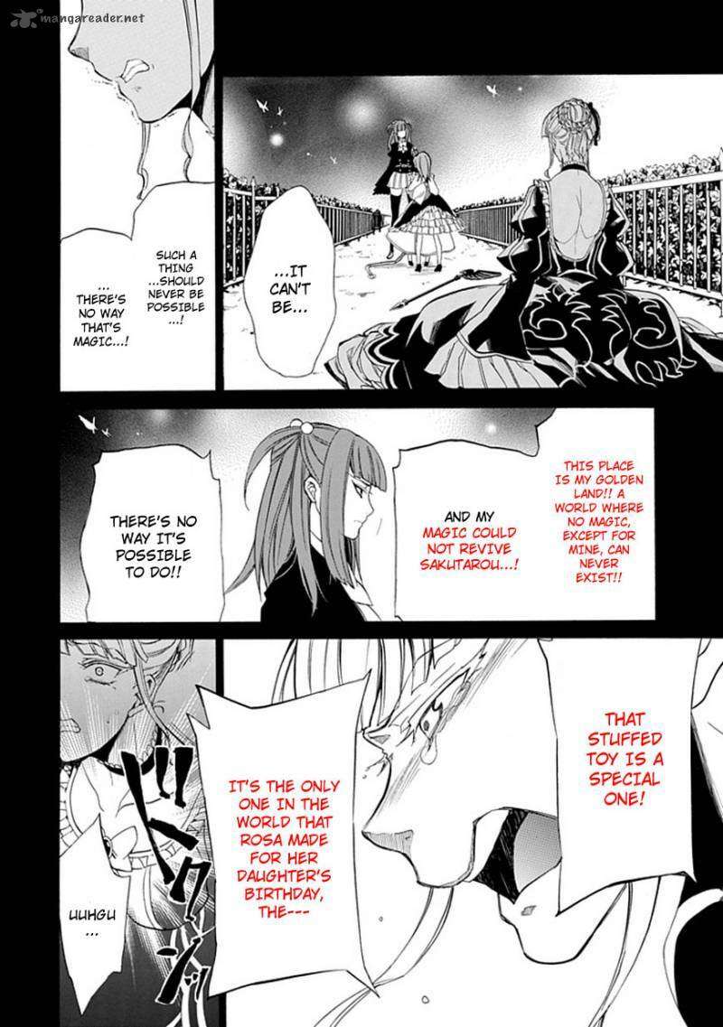 Read Umineko no Naku Koro ni Episode X_ Rokkenjima of Higurashi Crying EN Manga Online