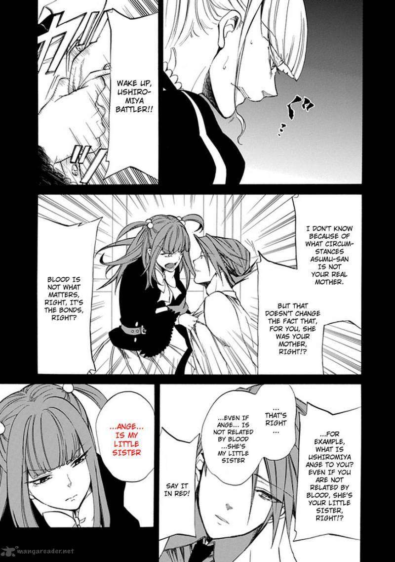 Read Umineko no Naku Koro ni Episode X_ Rokkenjima of Higurashi Crying EN Manga Online