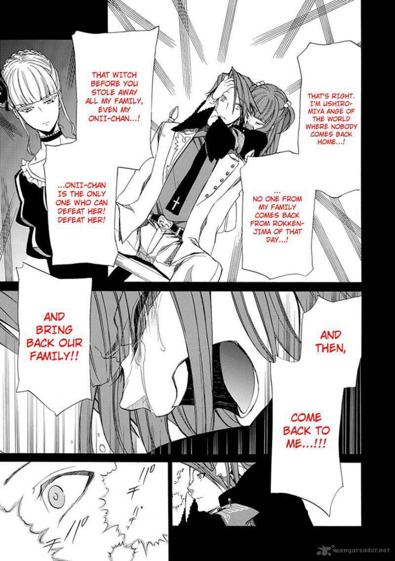 Read Umineko no Naku Koro ni Episode X_ Rokkenjima of Higurashi Crying EN Manga Online