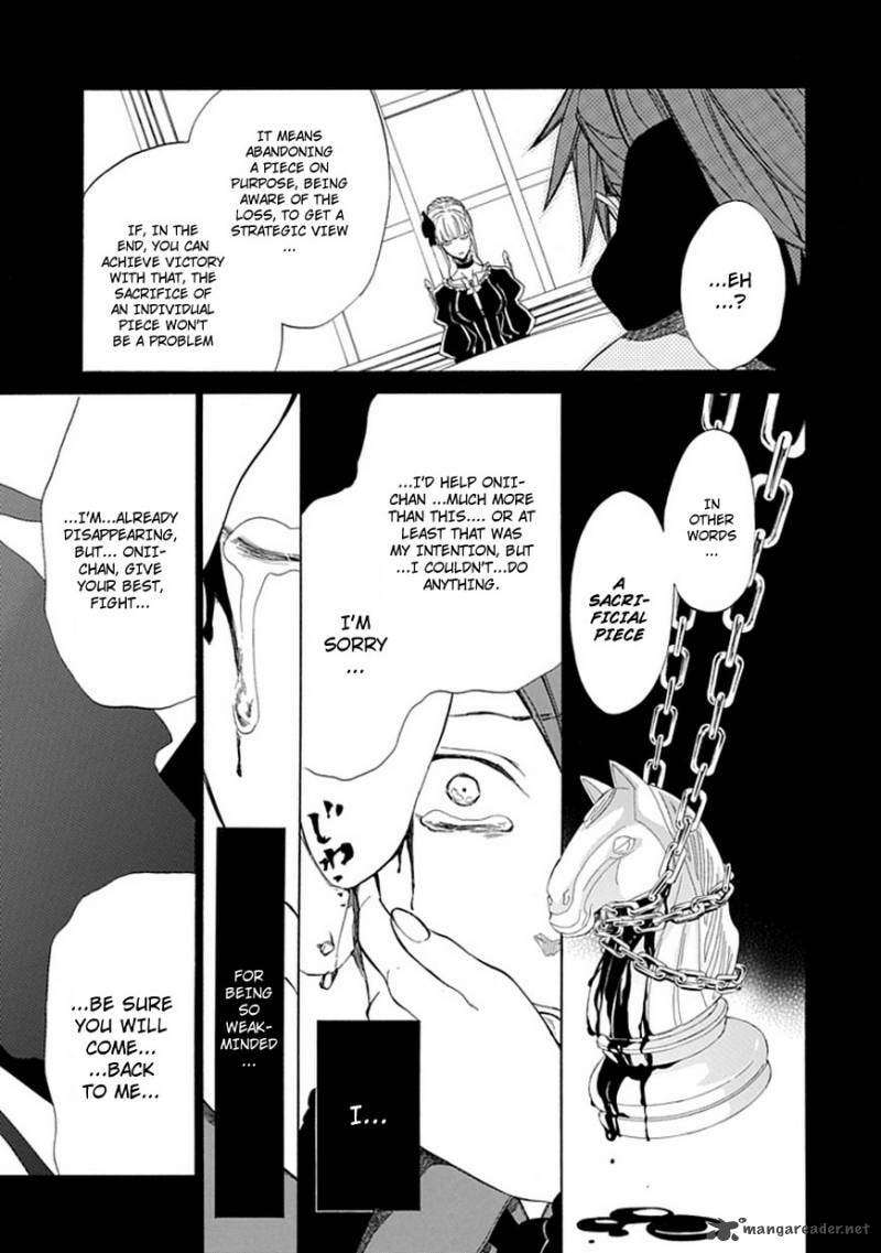 Read Umineko no Naku Koro ni Episode X_ Rokkenjima of Higurashi Crying EN Manga Online