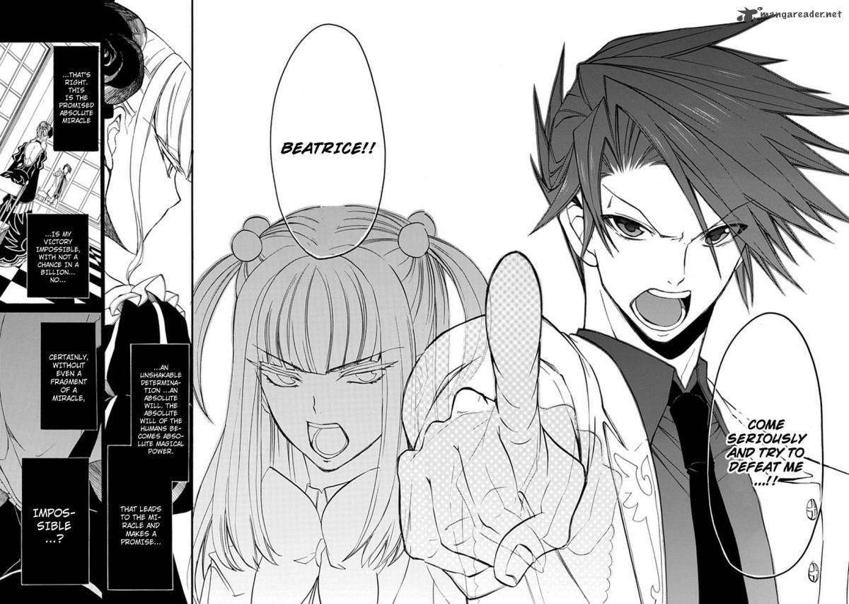 Read Umineko no Naku Koro ni Episode X_ Rokkenjima of Higurashi Crying EN Manga Online