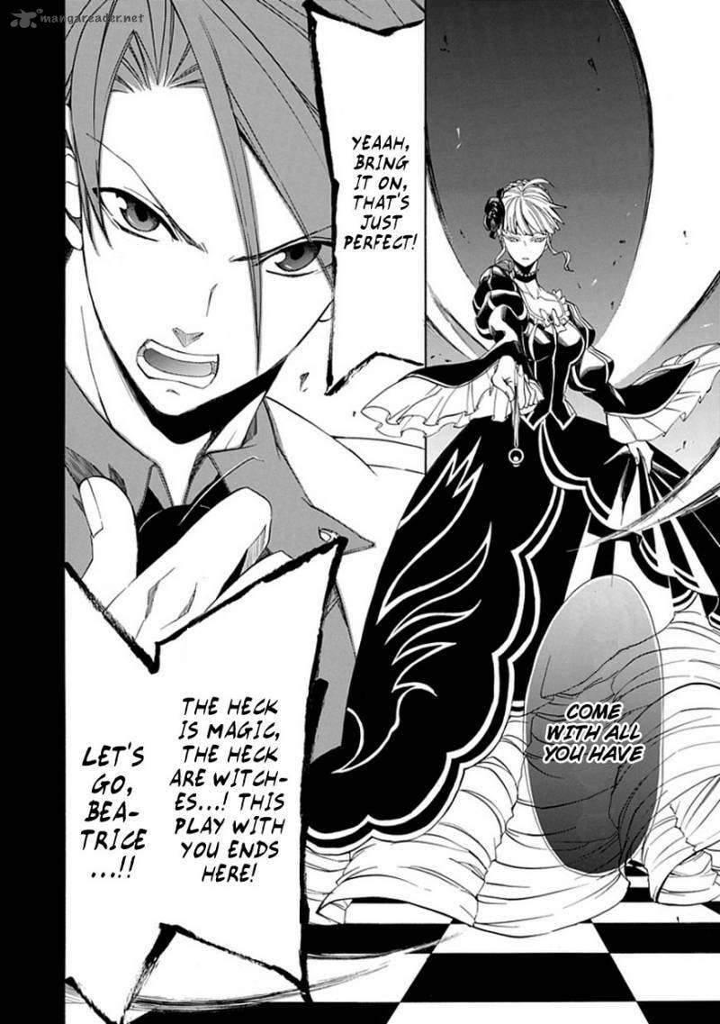 Read Umineko no Naku Koro ni Episode X_ Rokkenjima of Higurashi Crying EN Manga Online