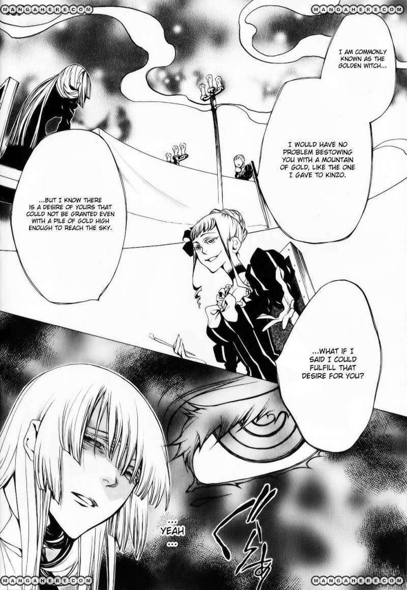 Read Umineko no Naku Koro ni Episode X_ Rokkenjima of Higurashi Crying EN Manga Online