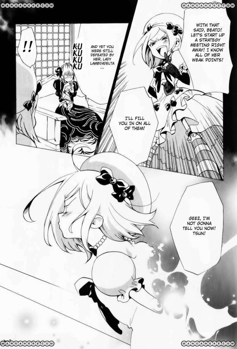 Read Umineko no Naku Koro ni Episode X_ Rokkenjima of Higurashi Crying EN Manga Online