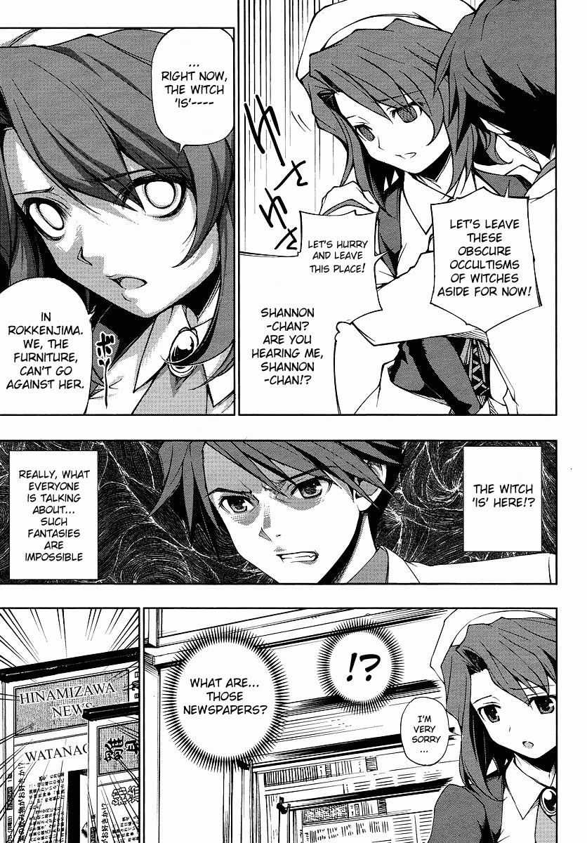Read Umineko no Naku Koro ni Episode X_ Rokkenjima of Higurashi Crying EN Manga Online